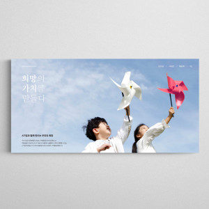브로슈어