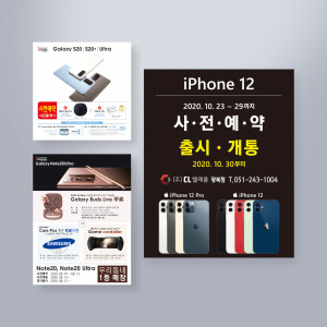 현수막